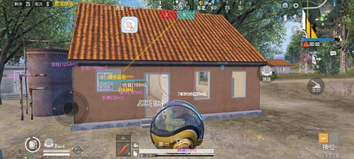 卡盟和平精英挂ios - 苹果端卡密发卡平台