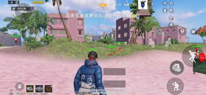 和平精英免费挂锁头透视 - 零门槛高胜率外挂工具